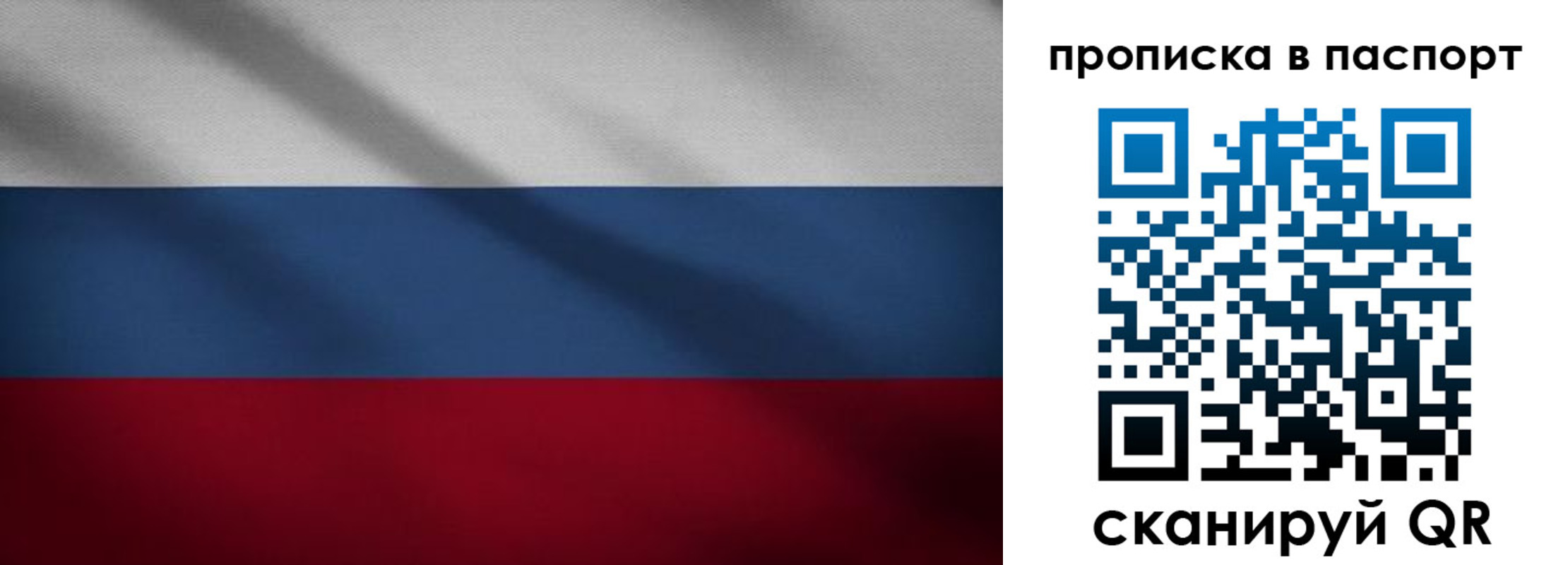 регистрация для школы в Узловой